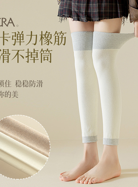 小腿袜女棉秋季白色中筒高腰学院风外穿潮配靴子的袜套堆堆长袜
