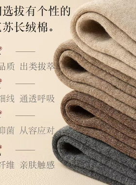 过膝袜子女长筒袜秋冬款纯棉加厚小腿袜长袜冬季长腿棉袜护膝袜套