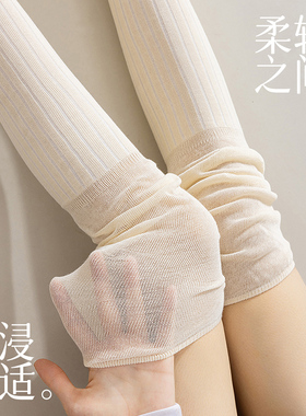 压力小腿袜子女春夏季无骨中筒长袜显瘦黑色jk过膝长筒冰冰袜薄款