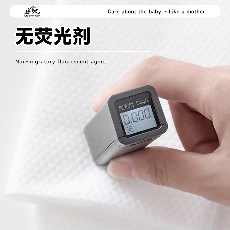 婴儿湿巾手口专用小包便携式10抽学生开学用随身装成箱纯水湿纸巾,淘宝优惠券,粉丝福利购,淘宝优惠卷