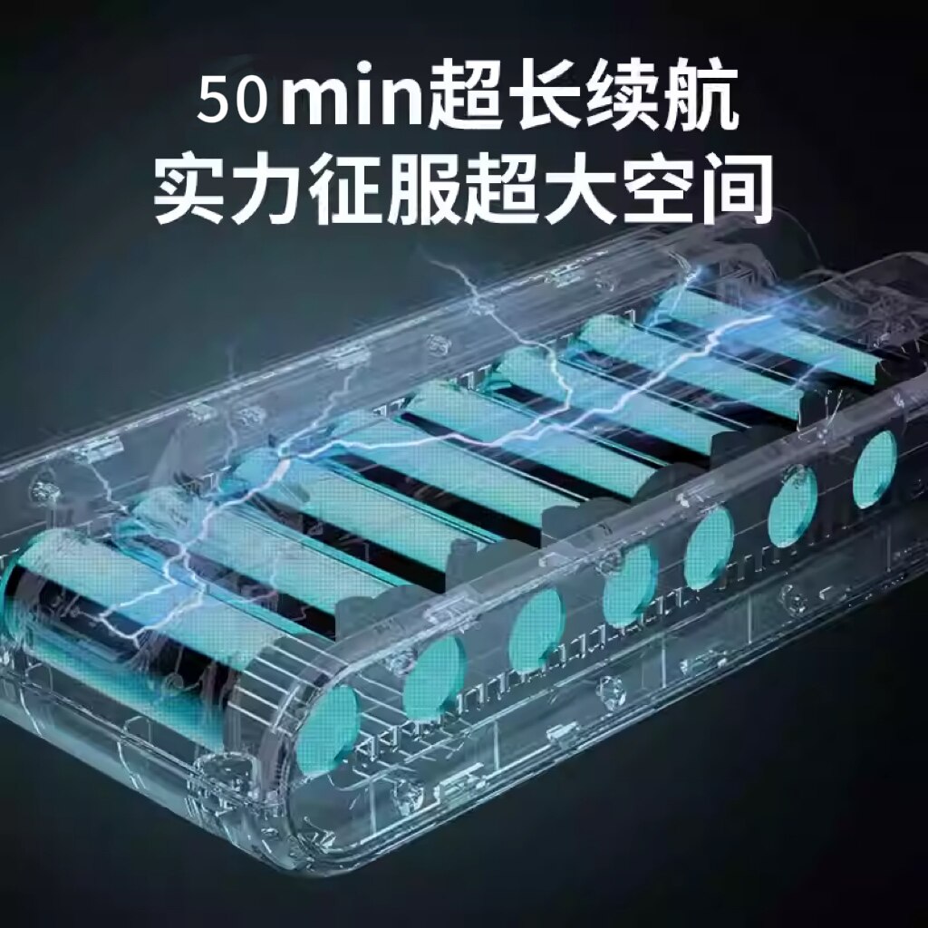 Prossisan无线吸尘器家用大吸力小型手持大功率吸拖一体除螨机