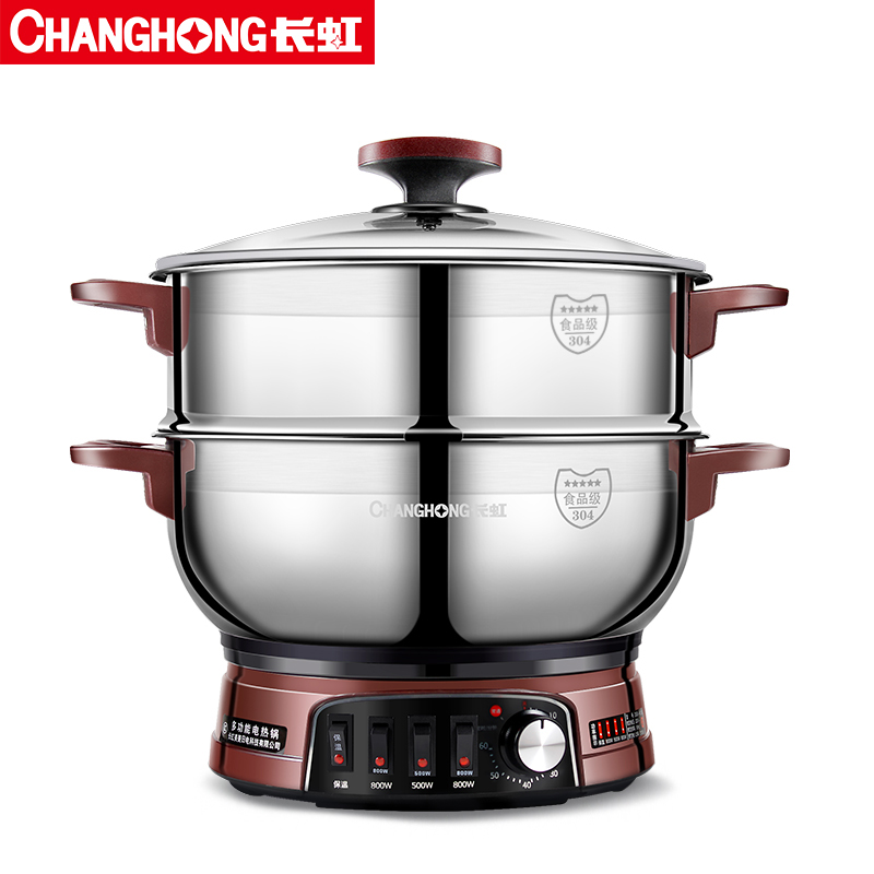 changhong /长虹火锅 长虹拓丰电热/火锅