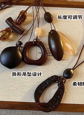 新中式镂空长款吊坠项链女款