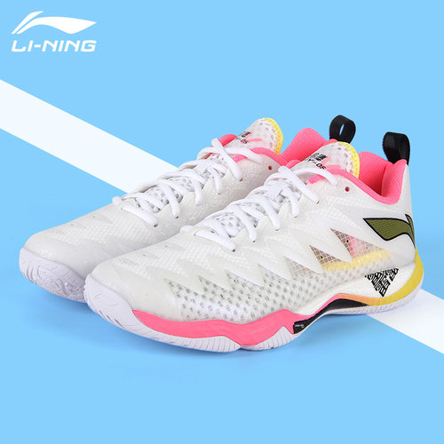 李宁羽毛球鞋鹘鹰5代AYAU007男款透气支撑耐磨减震比赛专用运动鞋 - 图0