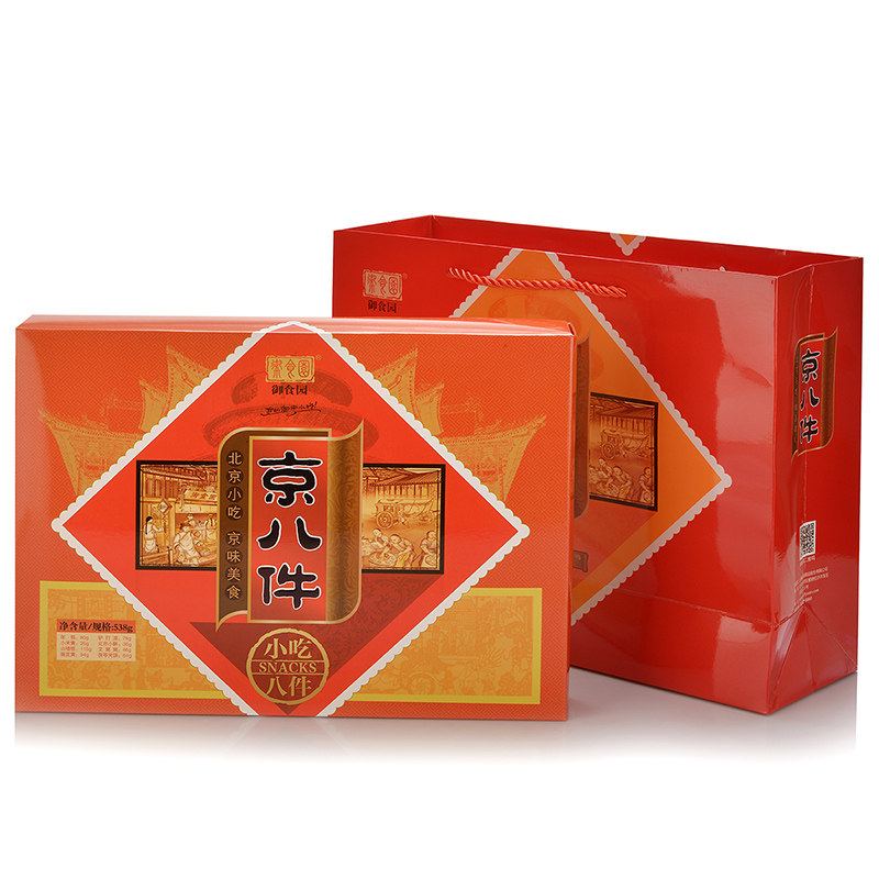 京城味蕾之旅：探寻帝都美食之精华