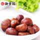 Shellless nut kernels, sweet chestnut kernels, Huairou specialty