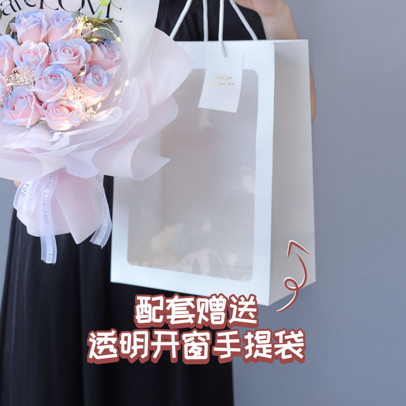 碎冰蓝玫瑰花束仿真花满天星永生花干花送女友520妈妈情人节礼物 - 图2