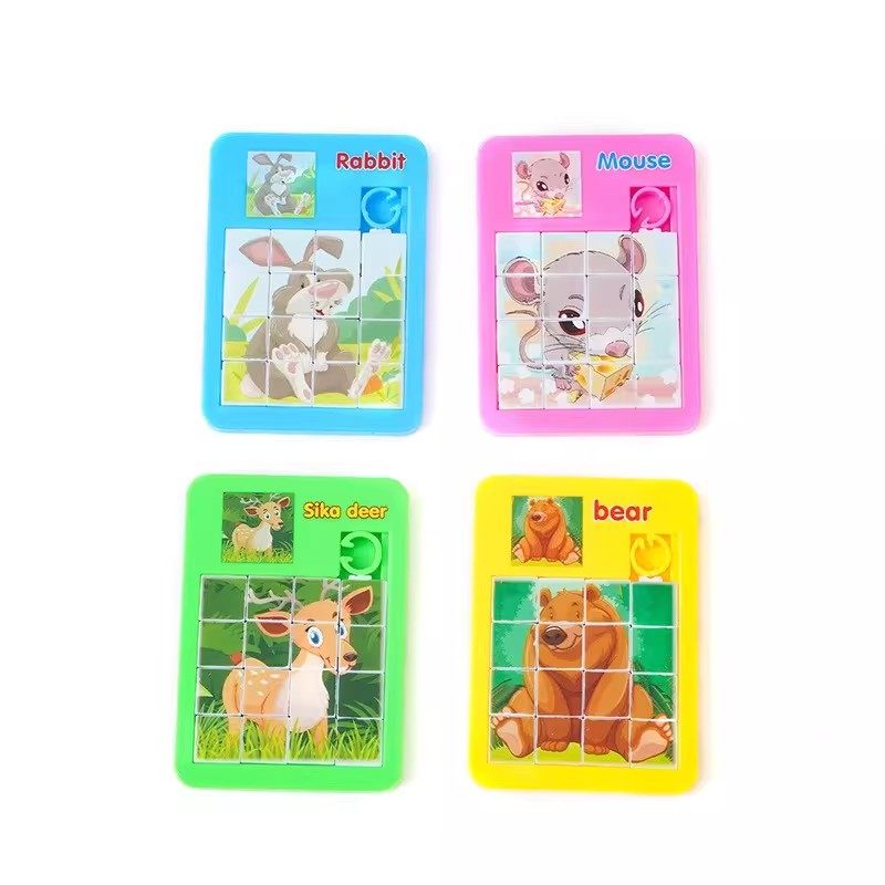 卡通动物滑动拼图华容道16格迷宫益智小玩具儿童学校幼儿园礼品,淘宝优惠券,粉丝福利购,淘宝优惠卷