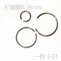 Stainless steel 304 silk diameter 1 2mm steel wire snap spring blocking ring hole shaft inside and outside with gasket stop ring stop ring CO type