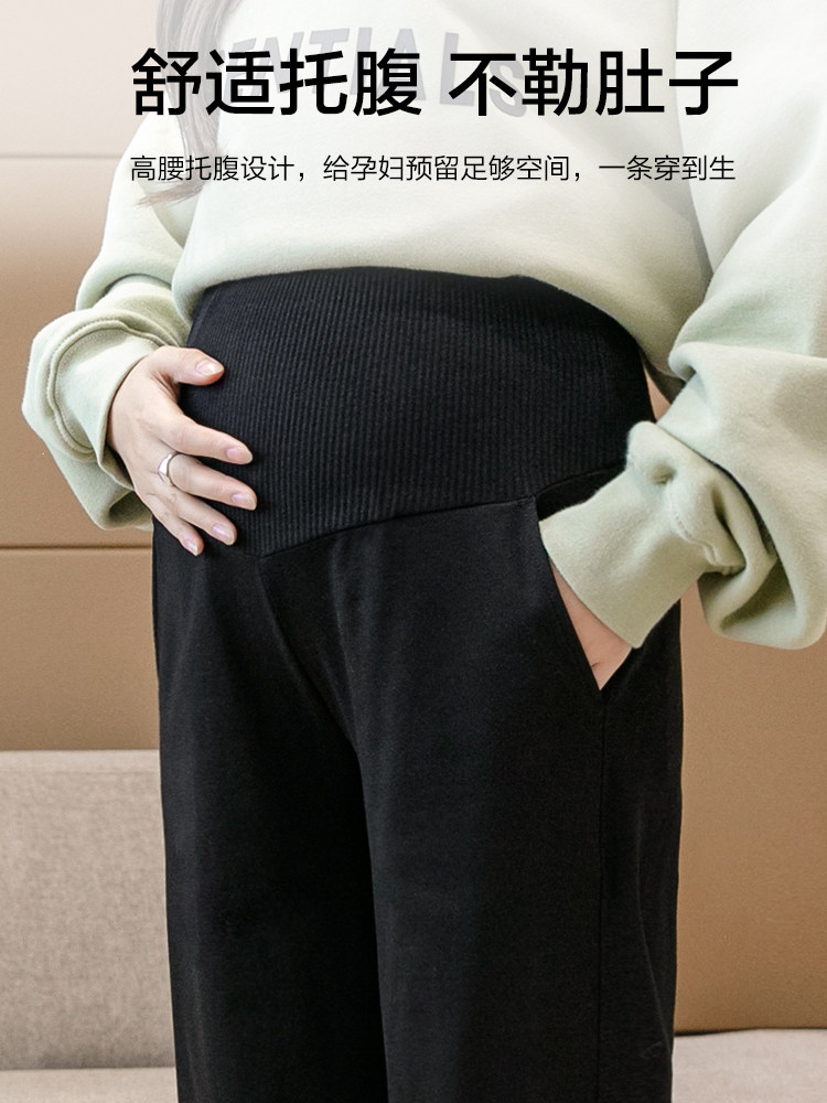 孕妇裤子冬季加绒加厚托腹冬装 ma母婴孕妇打底裤
