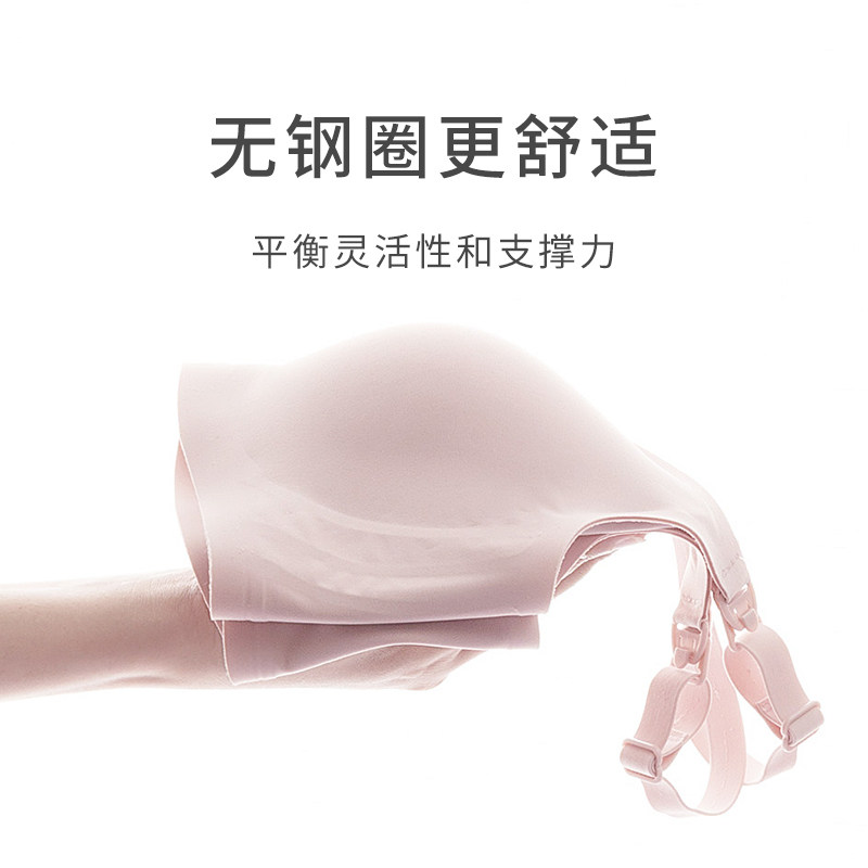 哺乳文胸聚拢防下垂薄款喂 ma母婴哺乳文胸