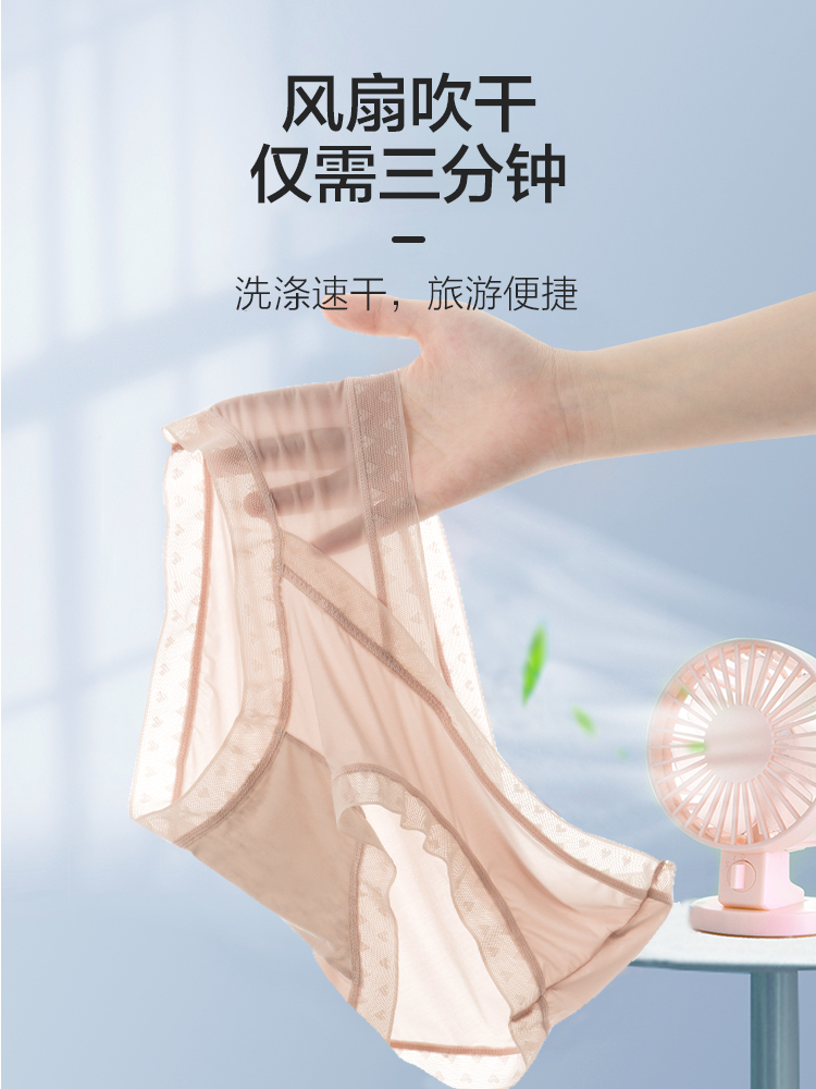 孕妇内裤孕中晚期纯棉底档低腰托腹 ma母婴内裤