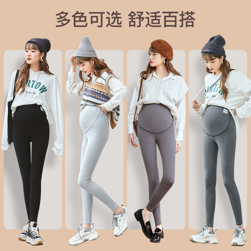 ma妈孕妇秋冬外穿加绒孕妇裤打底裤 ma母婴孕妇打底裤