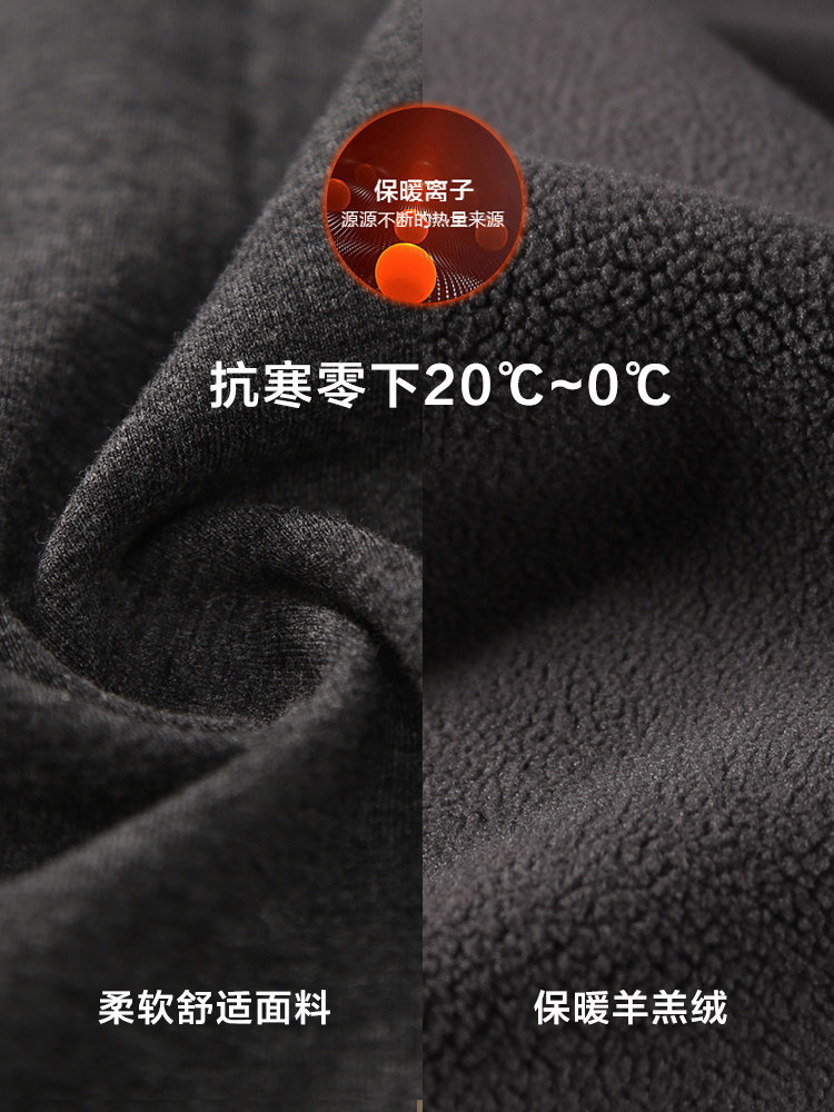 孕妇裤子冬季加绒加厚托腹冬装 ma母婴孕妇打底裤