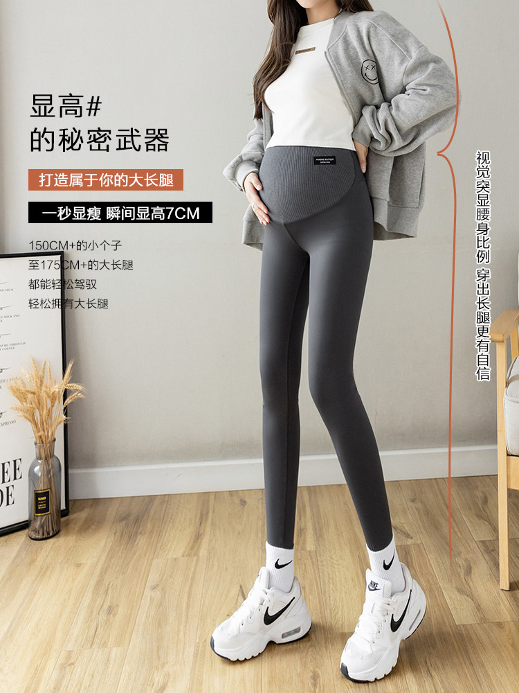 妈ma孕妇鲨鱼皮九分外穿芭比打底裤 ma母婴孕妇打底裤