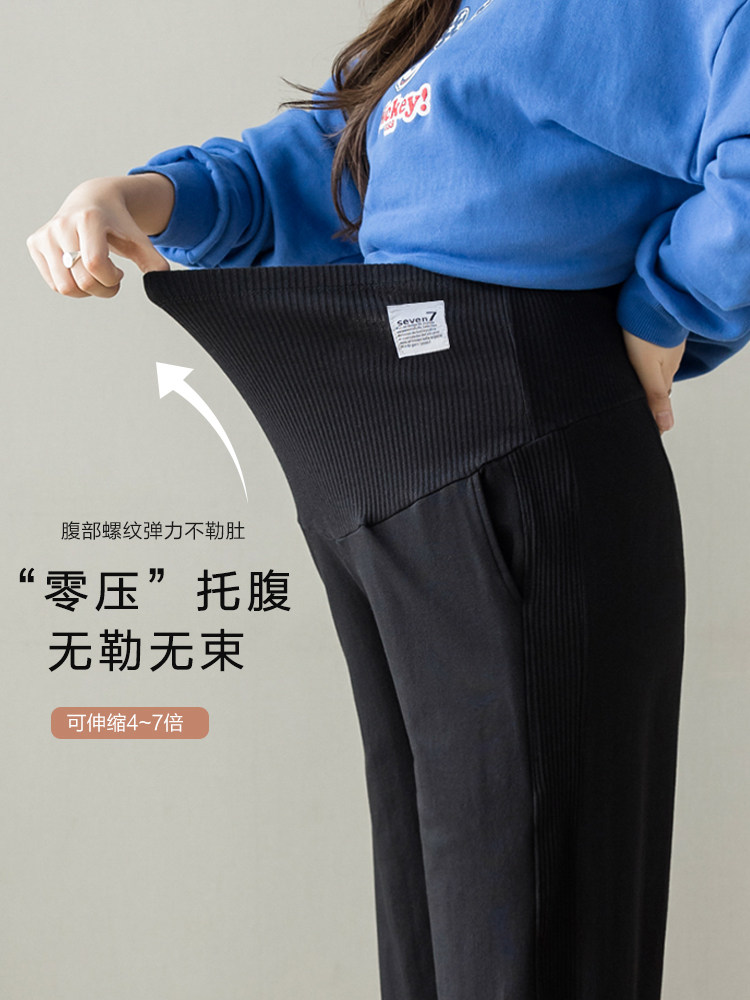 妈ma秋冬款外穿阔腿裤加绒孕妇裤子 ma母婴孕妇打底裤