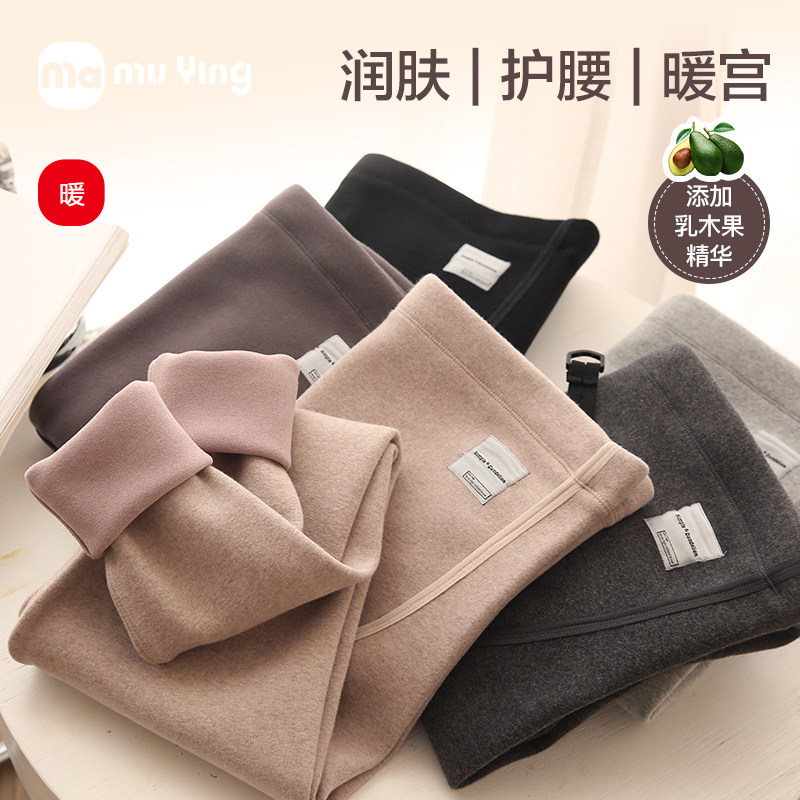 ma妈孕妇秋冬外穿加绒孕妇裤打底裤 ma母婴孕妇打底裤