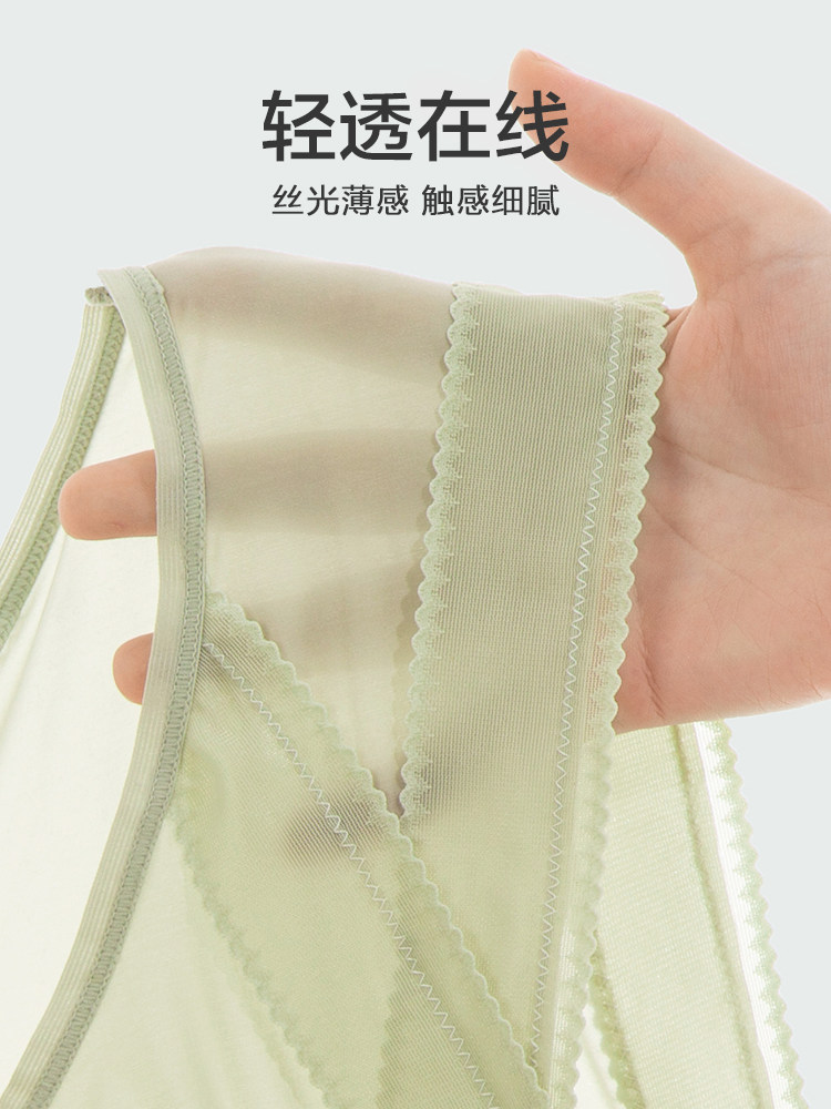 ma孕妇内裤孕中晚期纯棉档低腰托腹 ma母婴内裤