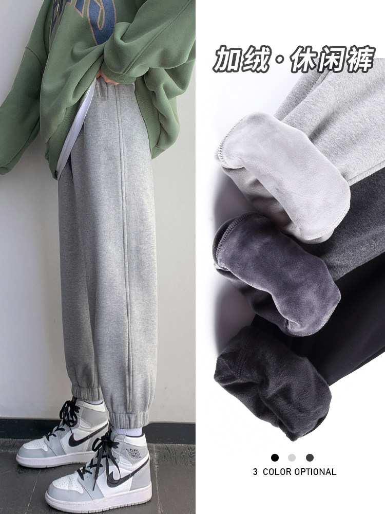 孕妇裤子冬季加绒加厚托腹冬装 ma母婴孕妇打底裤