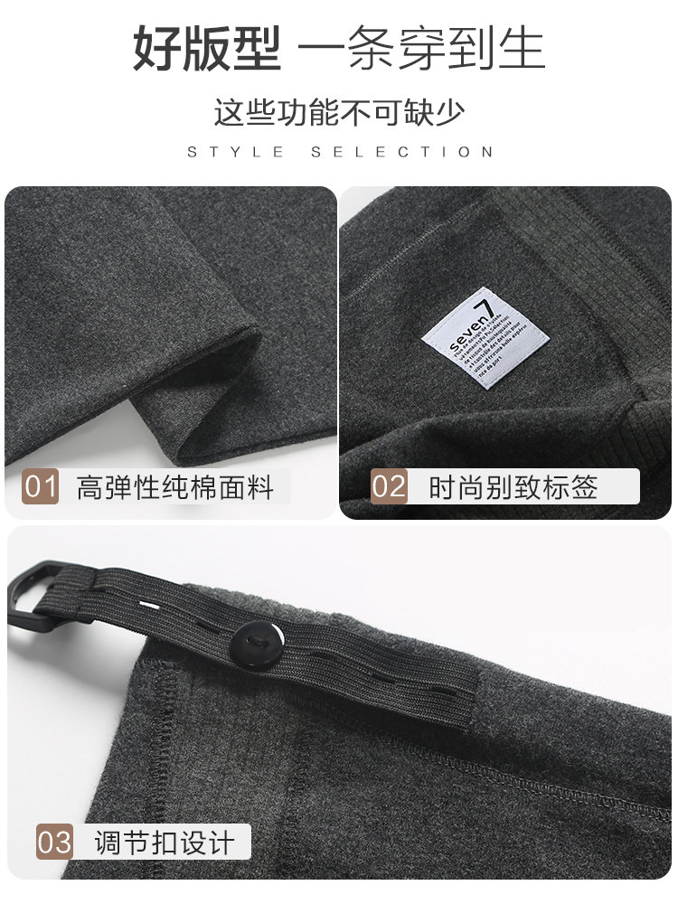 孕妇裤秋冬季外穿加绒提臀打底裤 ma母婴孕妇打底裤