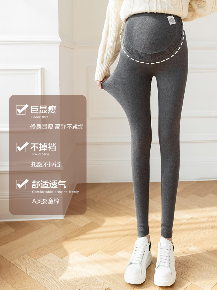 孕妇裤秋冬季外穿加绒提臀打底裤 ma母婴孕妇打底裤