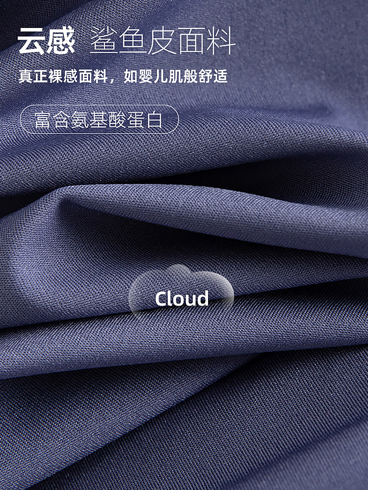 ma妈孕妇裤子春秋款外穿加绒打底裤 ma母婴孕妇打底裤