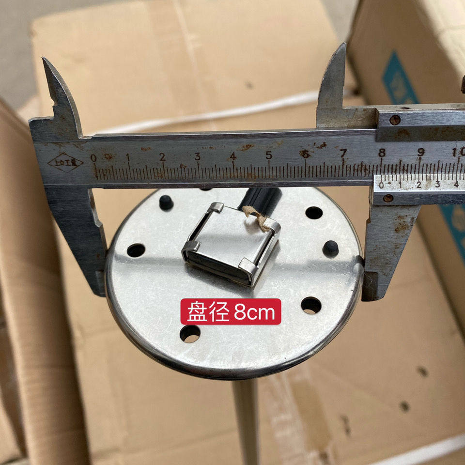 雷沃欧豹拖拉机原厂配件拖拉机油浮子油量传感器油箱传感器,淘宝优惠券,粉丝福利购,淘宝优惠卷