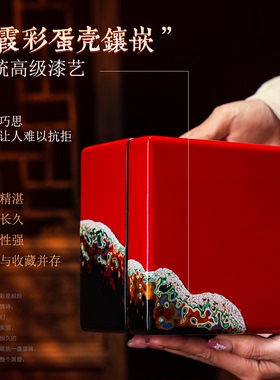 福州非遗大漆手工提篮首饰盒收纳