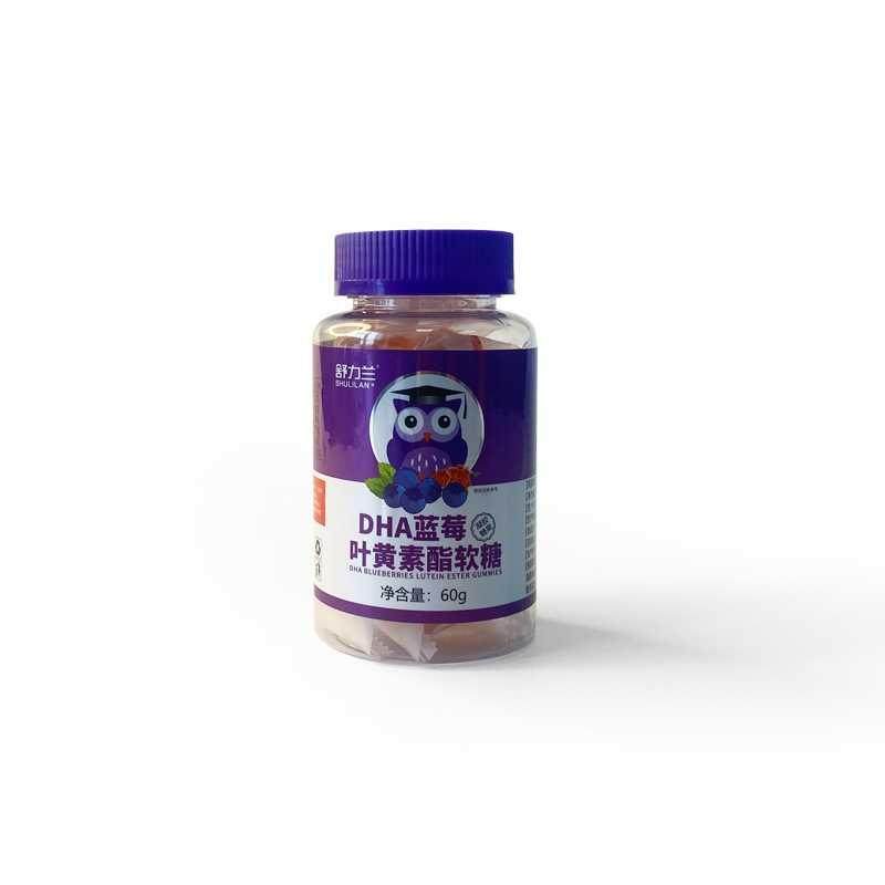 蓝莓叶黄素软糖60g小熊软糖儿童青少年护眼零食糖果独立包装,淘宝优惠券,粉丝福利购,淘宝优惠卷