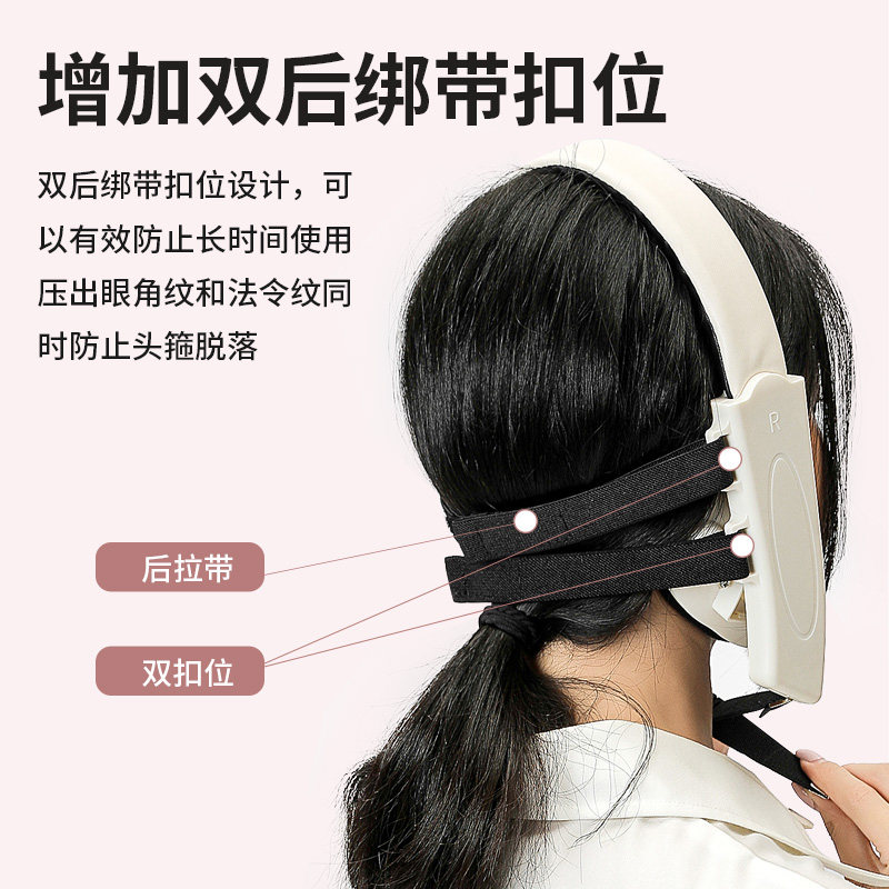 瘦脸神器第五代升级版颧骨方脸夹脸骨脸部小v脸不对称内推矫正器,淘宝优惠券,粉丝福利购,淘宝优惠卷