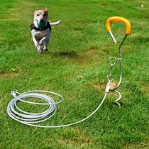 tethered dog holder traction rope tethered dog ground nail-plated loground pile movable 360 degrees universal dog pile fixing bolt 