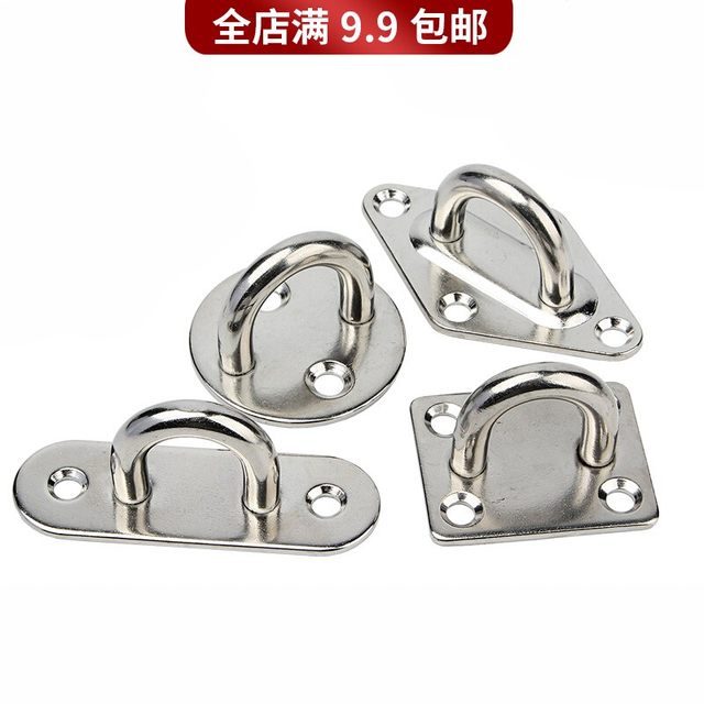 Ice energy diamond-shaped hanging ring sandbag light hook load-bearing ring