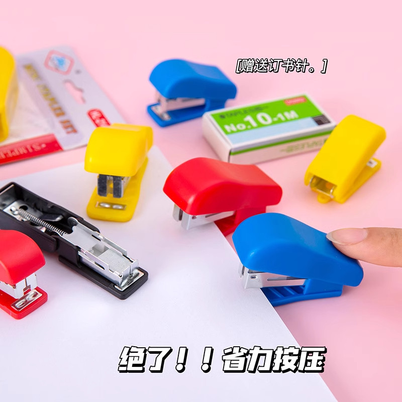 Stapler for students, mini small stapler, staple remover, portable office handheld, labor-saving