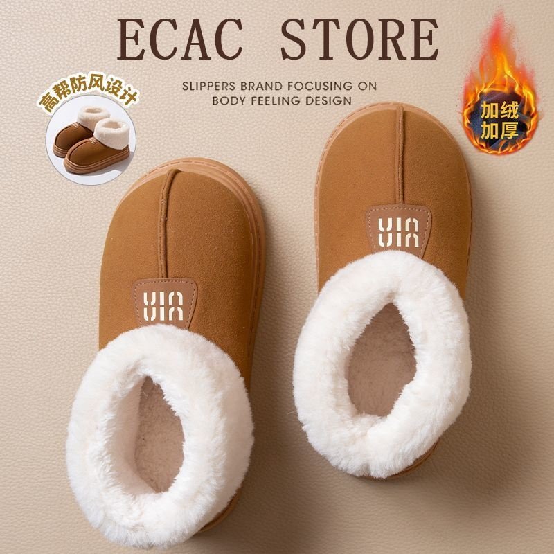 高帮棉拖鞋女款冬季包跟室内家居2025新款防滑保暖毛绒棉鞋女外穿,淘宝优惠券,粉丝福利购,淘宝优惠卷