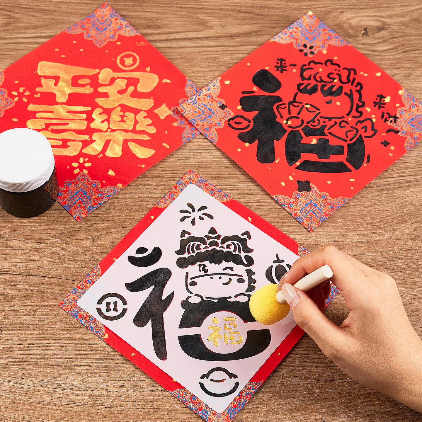 2026马年新款全套福字拓印diy手工材料包工具套装新年非遗镂空蜡染宣纸幼儿园儿童学生大号涂鸦模版模具春节,淘宝优惠券,粉丝福利购,淘宝优惠卷