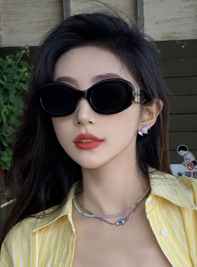 白色墨镜女高级感海边遮阳防紫外线个性方圆脸显瘦复古粗框太阳镜