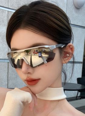 运动骑行墨镜女款防紫外线滑雪护目登山跑步显瘦圆脸户外太阳眼镜