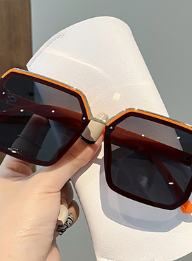 防紫外线遮阳方形韩版百搭太阳镜