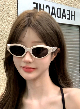 新款网红猫眼墨镜女款复古小脸高级感方圆脸防紫外线奶白色太阳镜