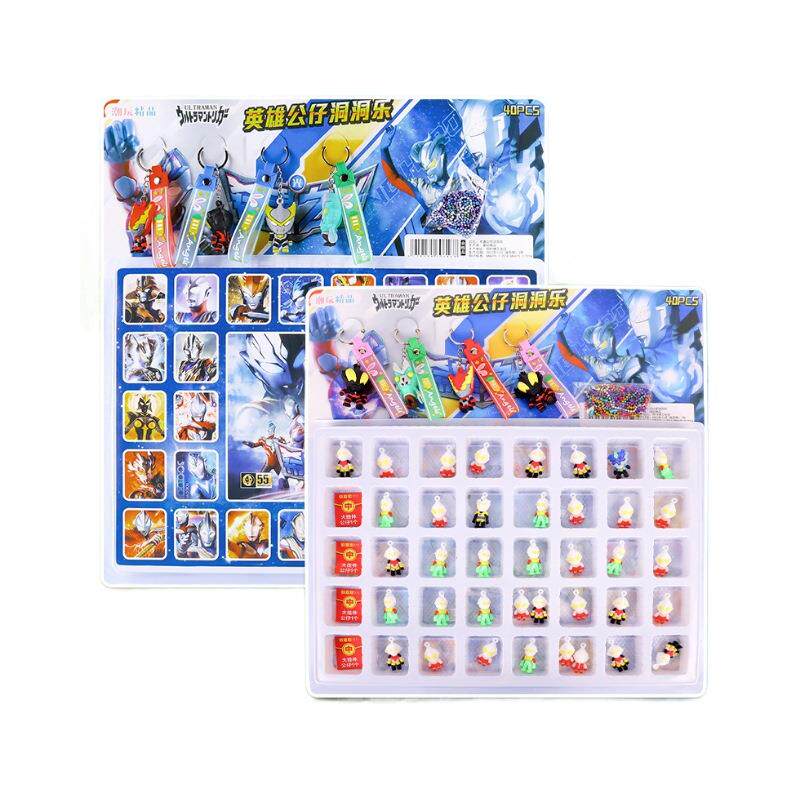 酷洛米洞洞乐忙和库洛米克罗米三立欧酷乐米qq乐蛋仔派对玩具盲盒