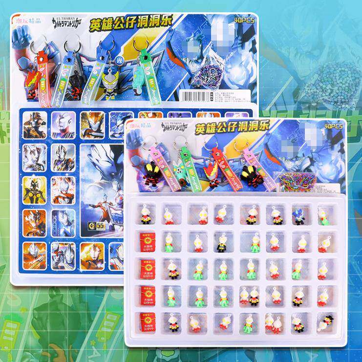 酷洛米洞洞乐忙和库洛米克罗米三立欧酷乐米qq乐蛋仔派对玩具盲盒