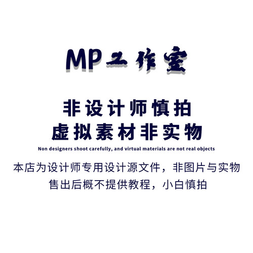 pr音效素材库搞笑声音包短视频剪辑音频转场特效配音bgm背景配乐 - 图2