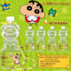 Natural rock mineral water containing strontium/SpongeBob SquarePants