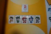(Lingang loft) Tasty paper Fuwa with 200 fova stamps 6 Auspicious Objects 8 Beijing Olympic Games Huiji (