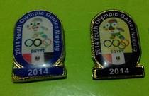 (Lingang loft) Youth Olympic Games Egypt O 4 Nanjing Chapter Egypt NO A pair of C badge badges 201 committee emblem