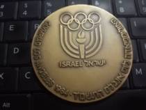 (Lingang loft) 4 Locedar products 7 will be large bronze 0 mm 198 diameter The Olympic Committee of the Olympics is out of the Israel O