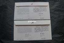 (Lingang loft) 200 All have 4K plated to support the Beijing bid (soft corner envelope 8 Olympic gold 2 will be inlaid