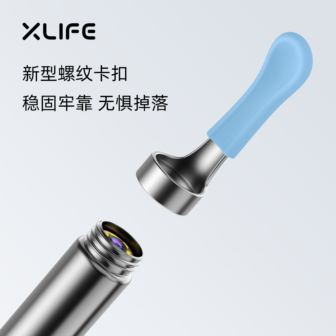 XLIFE可视挖耳勺智能掏耳勺挖耳朵神器儿童高清发光专业采耳工具-图1