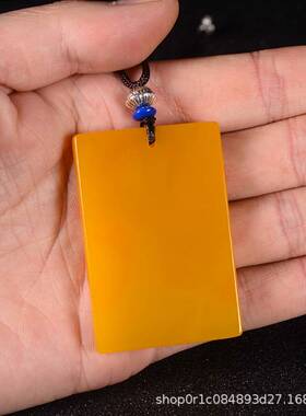 天然黄龙玉平安无事牌吊挂件