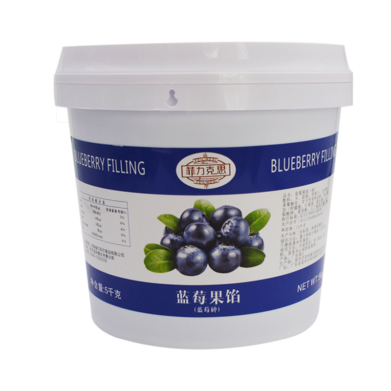 蓝莓草莓芒果菠萝果馅面包蛋糕装饰夹心水果肉粒果酱披萨烘焙原料